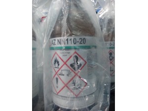 無機(jī)聚硅氮烷NN110-20